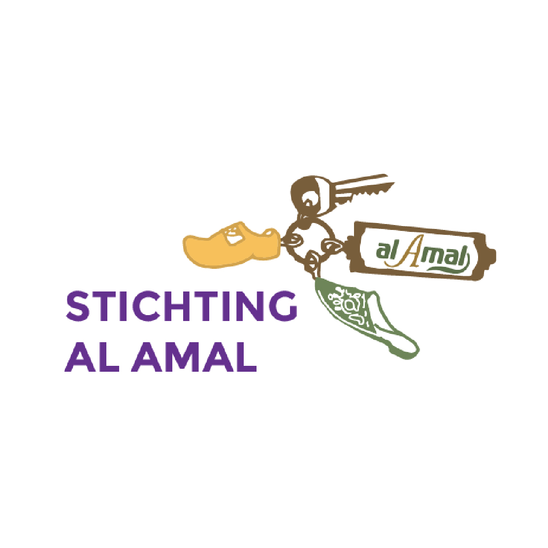 Al Amal